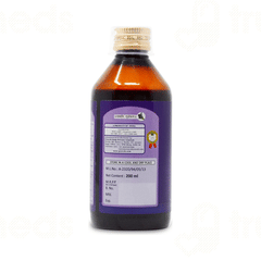 Pravek Coughkalp Syrup 200ml Pravek Coughkalp Syrup 200ml