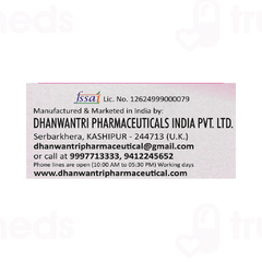 Dhanwantri Pharmaceutical Sundri Sudha Syrup 380ml