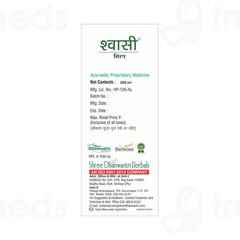 Sdh Naturals Shwasi Syrup 200ml