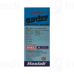 Haslab Coughlex Syrup 450ml