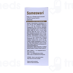 Virgo Someswari Syrup 450ml