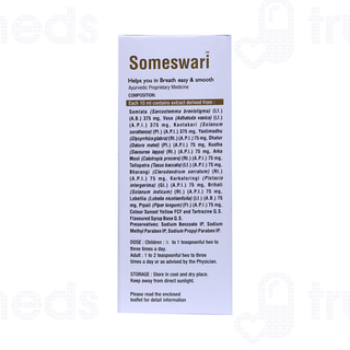 Virgo Someswari Syrup 450ml