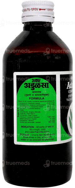 Omkar Adulsa Compound 200ml Omkar Adulsa Compound 200ml