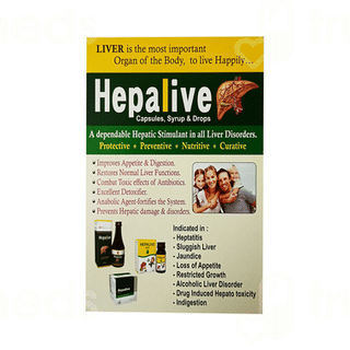 Trio Hepalive Syrup 225ml