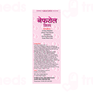 Mpil Nephrol Syrup 450ml