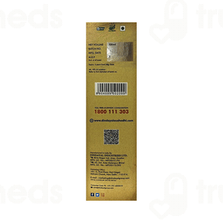 Dindayal Aushadhi Triguni Plus Syrup 200ml