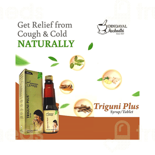 Dindayal Aushadhi Triguni Plus Syrup 200ml