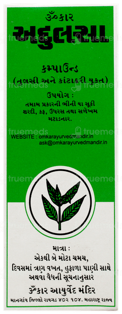 Omkar Adulsa Compound 100Ml