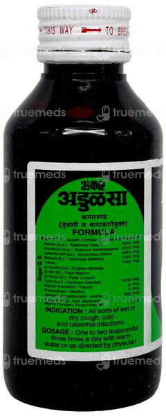 Omkar Adulsa Compound 100Ml