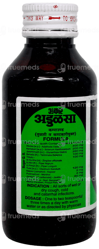 Omkar Adulsa Compound 100Ml