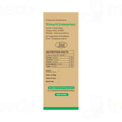 Ayurvedix Brahmi Ark 200ml