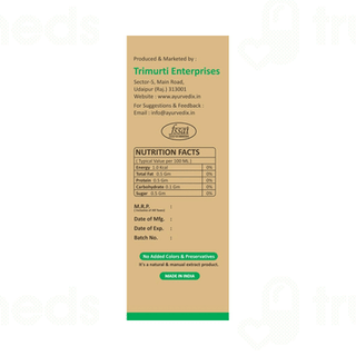 Ayurvedix Brahmi Ark 200ml