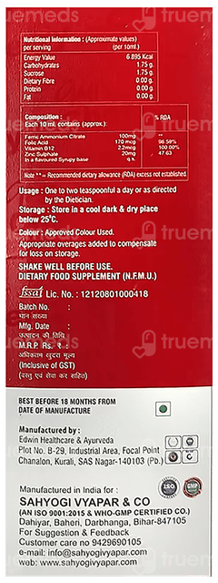 Gsg Cherry Syrup 300ml