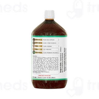 Vaidyacure Liver Ds Syrup 450ml