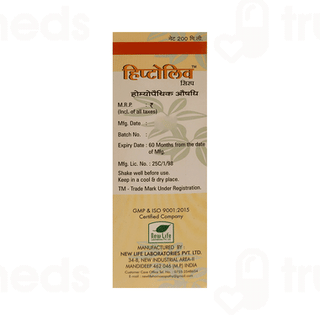 New Life Heptolive Syrup 200ml