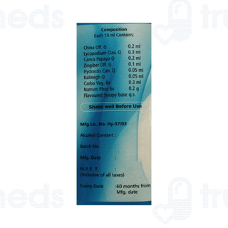 Fr Muller Gastrolex Syrup 125ml