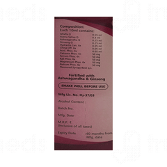 Fr Muller Alfalfa Tonic 450ml
