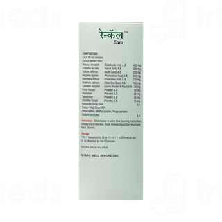 Vital Care Rencal Syrup 200Ml