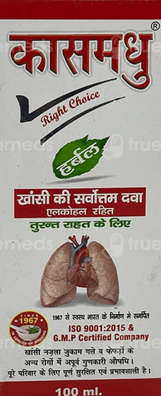 Kas Madhu Herbal Cough Syrup 100Ml