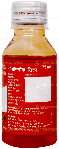 Coriminic Orange Flavour Syrup 75ml Coriminic Orange Flavour Syrup 75ml