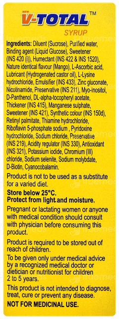 V Total New Syrup 100ml