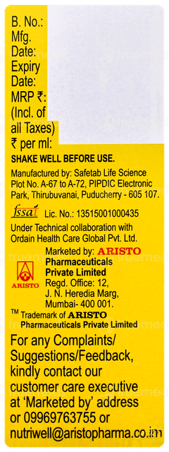 V Total New Syrup 100ml