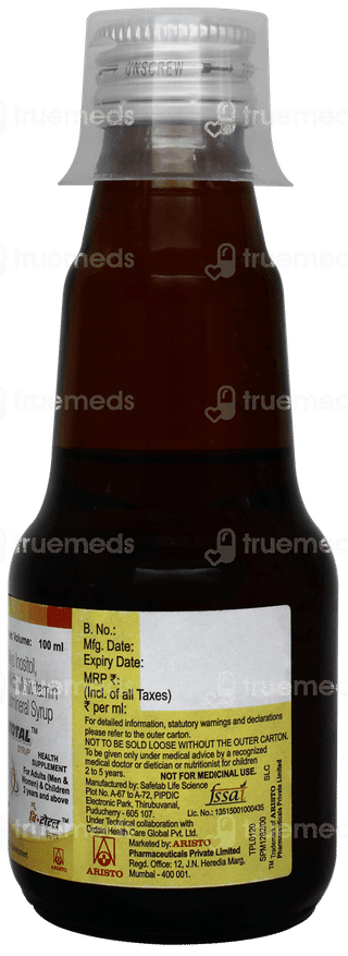 V Total New Syrup 100ml