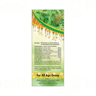 Basic Ayurveda Adrak Tulsi Cough Syrup 100ml