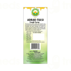 Basic Ayurveda Adrak Tulsi Cough Syrup 100ml