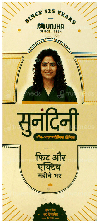 Unjha Sunandini Syrup 200Ml With Booster Pack Of Sunandini Tablet 40