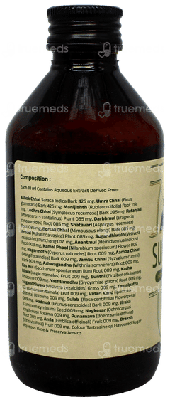 Unjha Sunandini Syrup 200Ml With Booster Pack Of Sunandini Tablet 40 Unjha Sunandini Syrup 200Ml With Booster Pack Of Sunandini Tablet 40