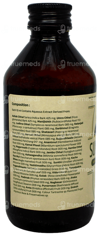 Unjha Sunandini Syrup 200Ml With Booster Pack Of Sunandini Tablet 40