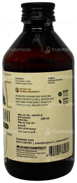 Unjha Sunandini Syrup 200Ml With Booster Pack Of Sunandini Tablet 40