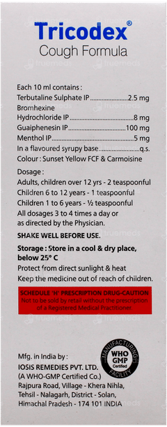 Tricodex Cough Formula Syrup 100Ml