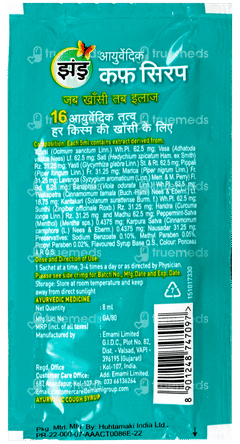 Zandu Ayurvedic Cough Syrup 8ml