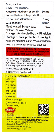 Ambrohist Ls Syrup 100ml Ambrohist Ls Syrup 100ml