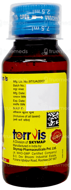 Ambroxl Ls Junior Syrup 60Ml