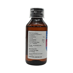 Planokuf Ls Expectorant 100ml Planokuf Ls Expectorant 100ml