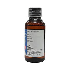 Planokuf Ls Expectorant 100ml Planokuf Ls Expectorant 100ml