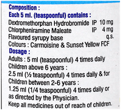 Eskuf Dx Syrup 100Ml