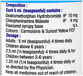 Eskuf Dx Syrup 100Ml