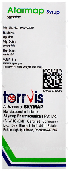 Atarmap Strawberry Flavour Syrup 100ml Atarmap Strawberry Flavour Syrup 100ml