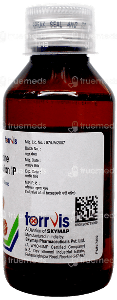 Atarmap Strawberry Flavour Syrup 100ml Atarmap Strawberry Flavour Syrup 100ml