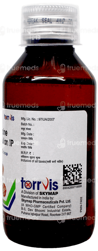 Atarmap Strawberry Flavour Syrup 100ml