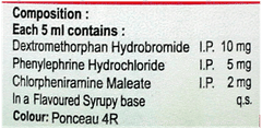 Skycoril D Plus Sugar Free Syrup 100Ml Skycoril D Plus Sugar Free Syrup 100Ml