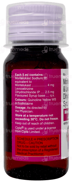 Montecip Lc Junior Syrup 30ml