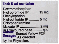 Rexcof Dx Plus Syrup 125Ml