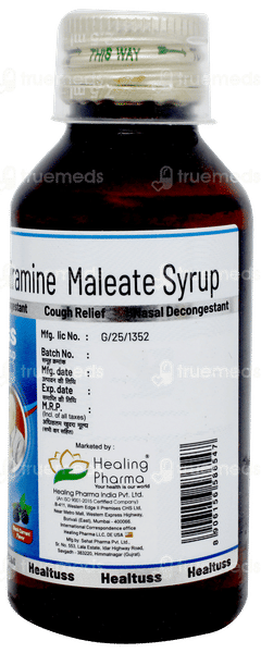 Healtuss Black Currant Flavor Syrup 100ml