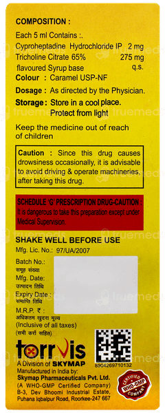 Bylactin Plus Rose Flavour Syrup 200ml