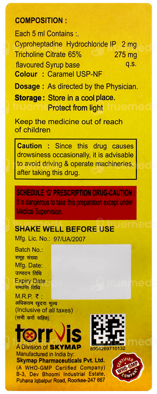 Bylactin Plus Rose Flavour Syrup 200ml